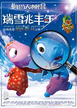日韩在线观看中文字幕